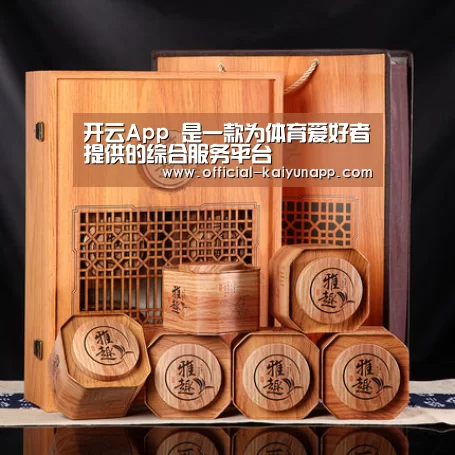 浓香铁观音_05(图1)