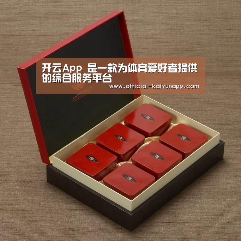 清香铁观音_09