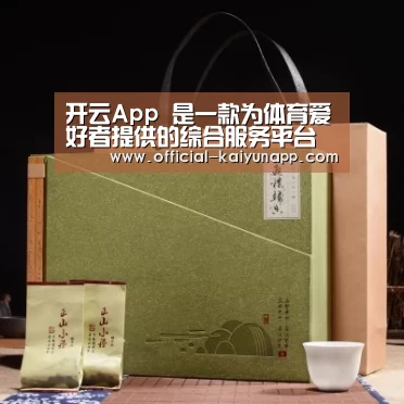 浓香铁观音_06