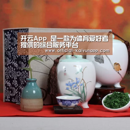 浓香铁观音_012(图1)