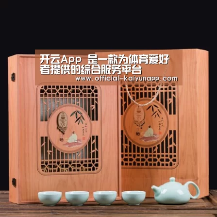 清香铁观音_03