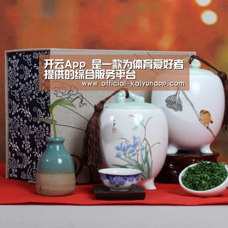 清香铁观音_011(图1)