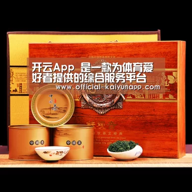 浓香铁观音_014(图1)