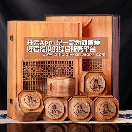 浓香铁观音_05
