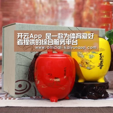 浓香铁观音_07