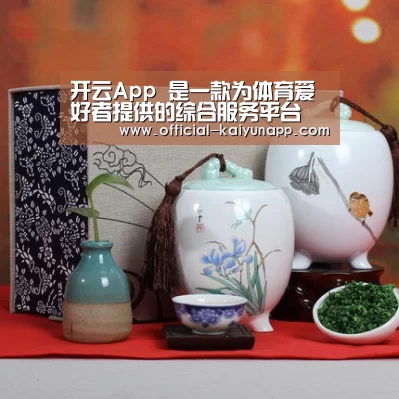 清香铁观音_01