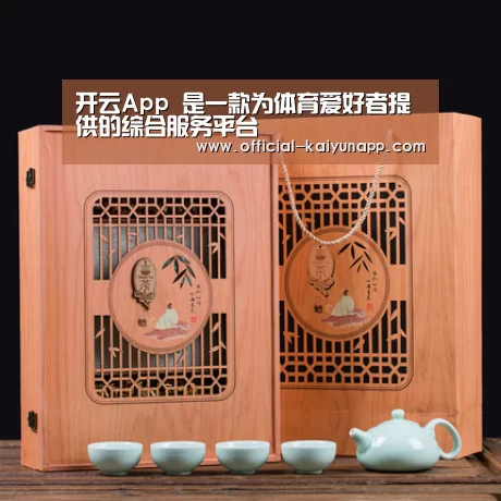 清香铁观音_03(图1)