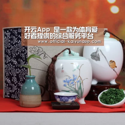 清香铁观音_01(图1)