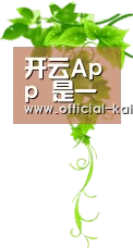 开云App 是一款为体育爱好者提供的综合服务平台