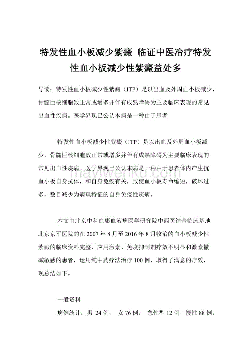 “开云APPApp下载 ”
鸡·猪·蛇10月26日喜迎财神进门 财运旺到爆的生肖(图5) 开云APPApp下载